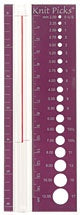 View Sizer - Knit